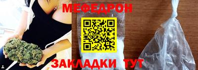 МДПВ Тула