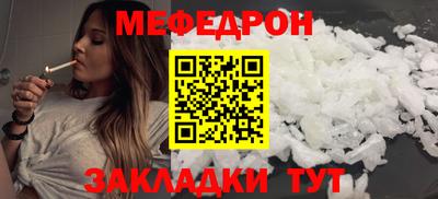 МДПВ Тула