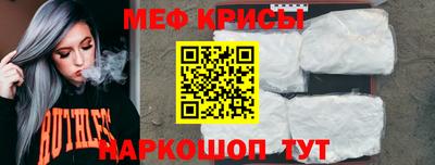 МДПВ Тула