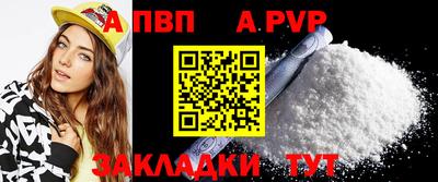 гидропоника Усть-Илимск