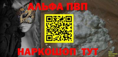 МДПВ Тула