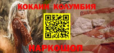 герыч Туймазы