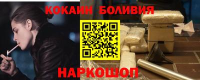 дистиллят марихуана Уссурийск