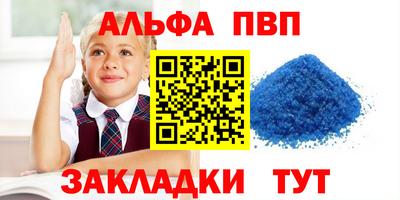 мяу мяу мука Тулун