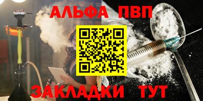 мяу мяу мука Тулун
