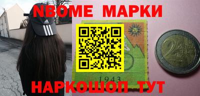 дистиллят марихуана Уссурийск