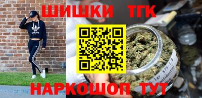 мяу мяу мука Тулун