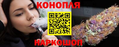 герыч Туймазы