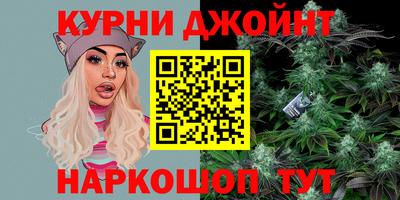 мяу мяу мука Тулун