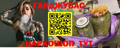 герыч Туймазы