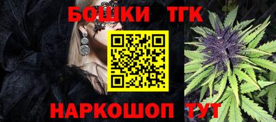 таблы Усть-Джегута