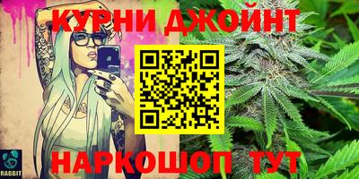 герыч Туймазы