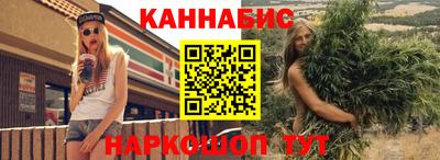 мяу мяу мука Тулун
