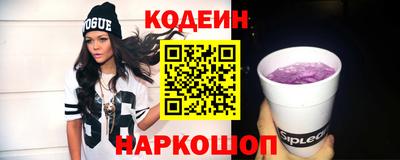 герыч Туймазы