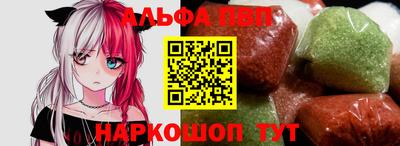 дистиллят марихуана Уссурийск