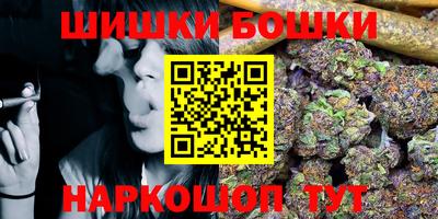 мяу мяу мука Тулун