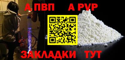 гидропоника Усть-Илимск