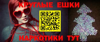 таблы Усть-Джегута
