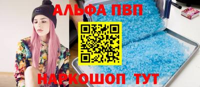 мяу мяу мука Тулун