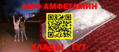 герыч Туймазы
