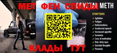 таблы Усть-Джегута
