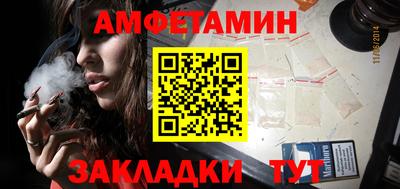 дистиллят марихуана Уссурийск