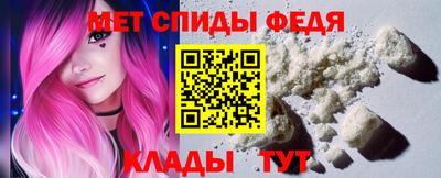 мяу мяу мука Тулун