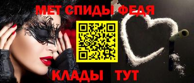 герыч Туймазы