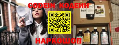 герыч Туймазы