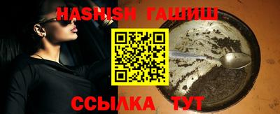 гидропоника Усть-Илимск