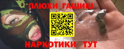 таблы Усть-Джегута