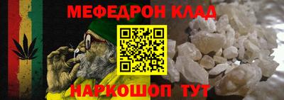 таблы Усть-Джегута